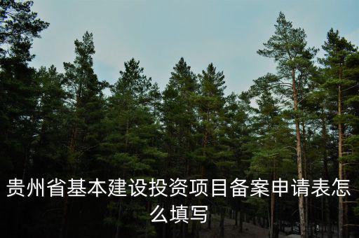 投資收益?zhèn)浒副硎鞘裁?，?huì)計(jì)科目中投資收益指的是什么