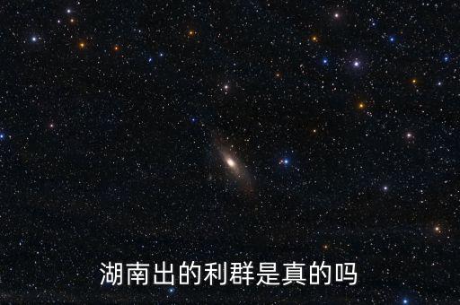 湖南省稅控盤是什么，什么叫稅控盤號(hào)