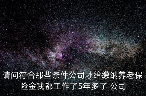 夸年個(gè)稅如何更正，企業(yè)營(yíng)業(yè)執(zhí)照地址變更把公司檔案從一個(gè)區(qū)已經(jīng)遷到現(xiàn)在的區(qū)但是