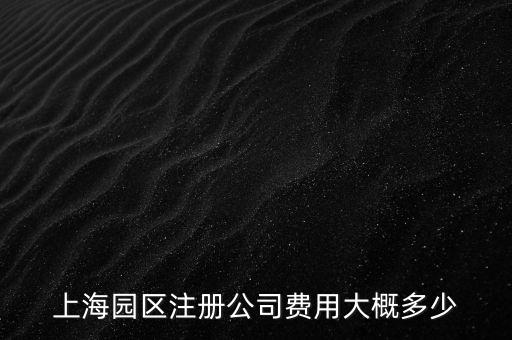 ?？趪惾绾尉W(wǎng)上預(yù)約，在海口辦理港澳通行征的地址