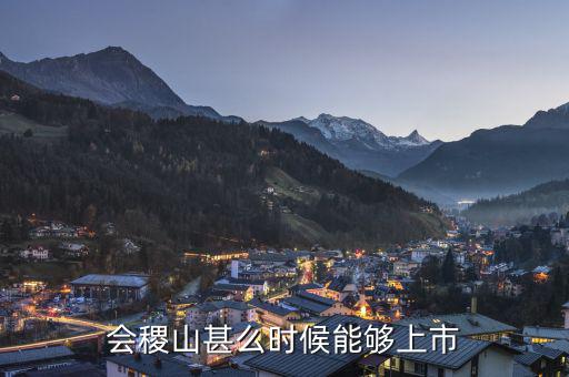 輕紡城和IPO有什么關(guān)系，紡織和輕紡家紡有什么關(guān)系輕紡城里面都是賣布的嗎