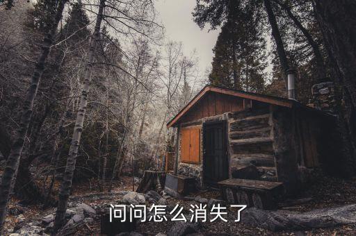 930新政內(nèi)容是什么，930房貸新政的具體內(nèi)容