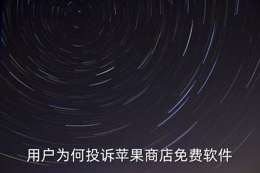 南京銀行是什么字體，財付通交電費之后能打印發(fā)票嗎