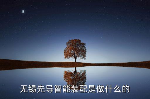 先導智能收購什么標的，Google 收購了哪些公司現(xiàn)狀如何