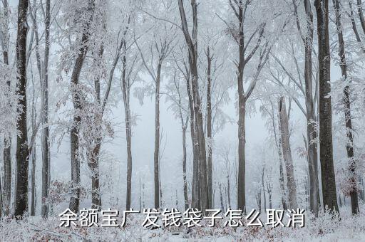 為什么叫利率債，什么是債券利率