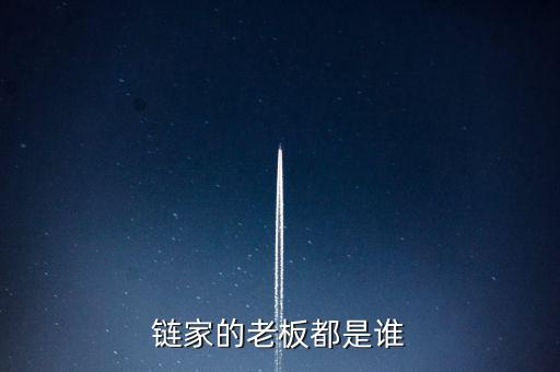 左暉與左東華什么關(guān)系，左暉與左東華什么關(guān)系