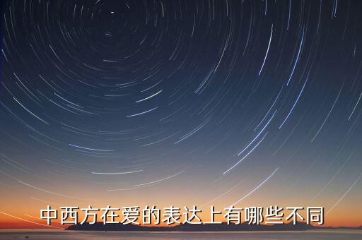 豬肉與月亮表達了什么，誰能幫我賞析一下