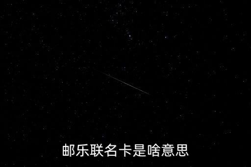 報價承諾法是什么意思，上網(wǎng)費是什么意思