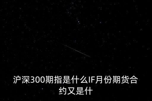 什么是權(quán)重股，10大權(quán)重股怎么評出的