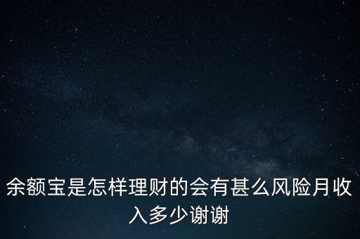 小豬金融主要做什么的，小豬理財有哪些產(chǎn)品