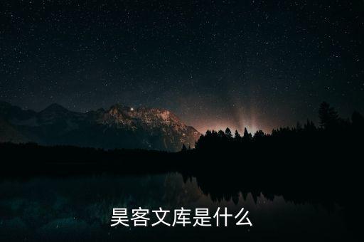 為什么要加強(qiáng)垂直產(chǎn)業(yè)鏈的把控，延長(zhǎng)產(chǎn)業(yè)鏈為什么會(huì)節(jié)約資源