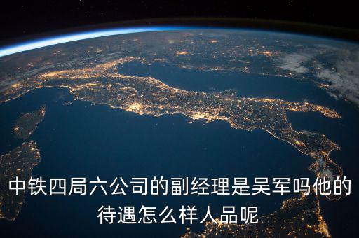 吳一堅與吳軍什么關(guān)系，無雙大蛇 吳軍 大坂之戰(zhàn) 如何救岀孫堅