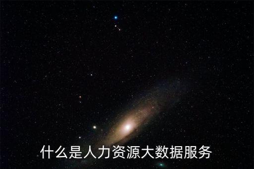 房多多怎么盈利,房多多網絡科技有限公司開業(yè)招聘455個崗位