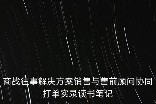 頭名操盤實錄信息什么時候開始，個股停牌原因如何查詢