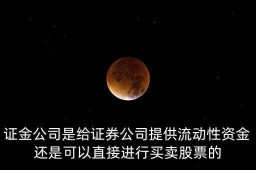 證金財(cái)富是做什么的，證大財(cái)富是一家什么樣的公司想詳細(xì)了解一下