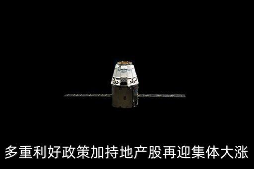 財(cái)信發(fā)展為什么漲，財(cái)信發(fā)展今后還會(huì)漲么