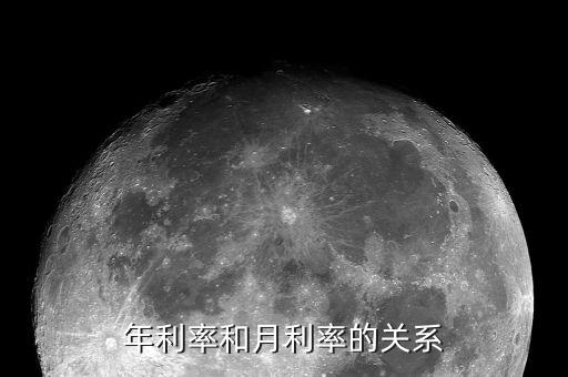 為什么利率市場(chǎng)化先外幣后本幣，管制利率的弊端主要有哪些我國(guó)目前正在對(duì)利率實(shí)行市場(chǎng)化改革