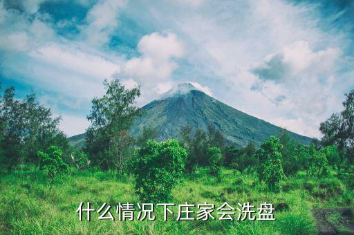 連續(xù)假陰線說明什么，連續(xù)三陰型K線是什么意思
