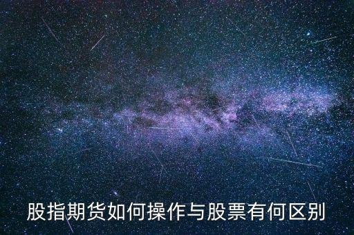 證券公司ib業(yè)務(wù)是什么，如果本人開戶的營業(yè)部有IB業(yè)務(wù)是不是就可以直接在這個(gè)營業(yè)部開通