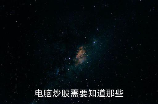 銀行是什么防黑網(wǎng)，銀行系統(tǒng)有哪些措施防黑客攻擊