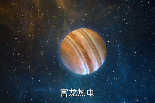 000426什么時候復(fù)牌，股票幾日停牌后如果復(fù)牌補漲會直接改變開盤價嗎補漲會受漲停