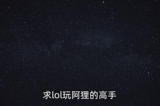 擲圣杯有什么講究，為什么最近每次去拜佛后都丟東西