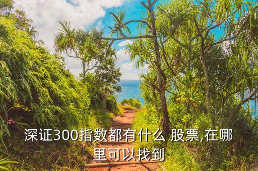 天茂集團股票東方財富,實達(dá)集團股票股吧東方財富