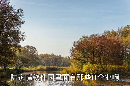 北京慧點是國企嗎