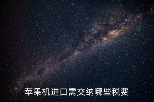 apple進入中國市場,當(dāng)貝市場 apple music